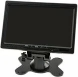 LCD MONİTÖR 1700 VGA HDMİ 7'